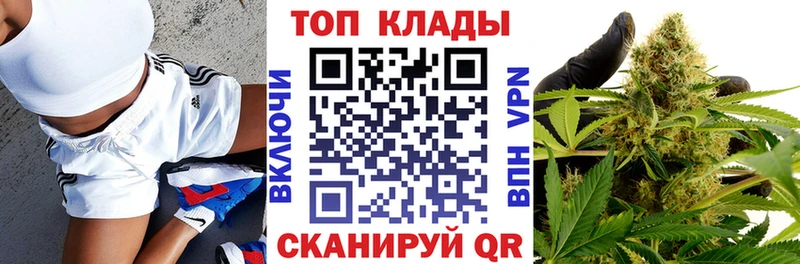 Купить наркотик Алатырь Бошки Шишки  А ПВП  Меф мяу мяу  Галлюциногенные грибы  КОКАИН 