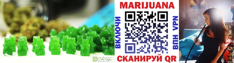 Cannafood конопля  купить наркотики сайты  Алатырь 