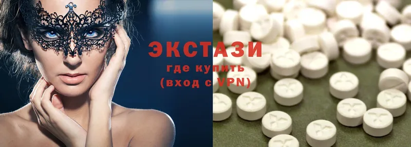 Ecstasy ешки  Алатырь 