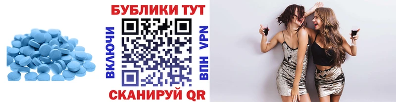 Ecstasy VHQ Алатырь