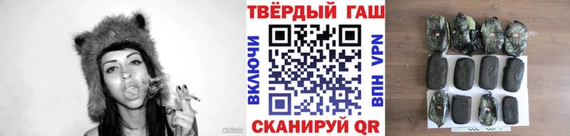 площадка состав  кракен рабочий сайт  Алатырь  Гашиш Изолятор 