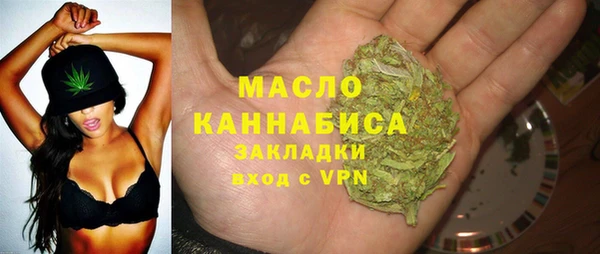 ECSTASY Новодвинск