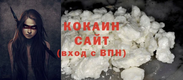 jwh Новозыбков