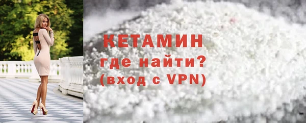 jwh Новозыбков