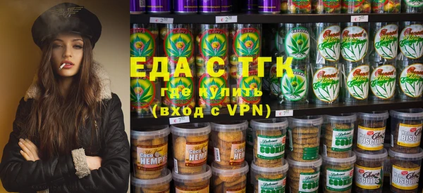 jwh Новозыбков