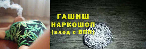 jwh Новозыбков