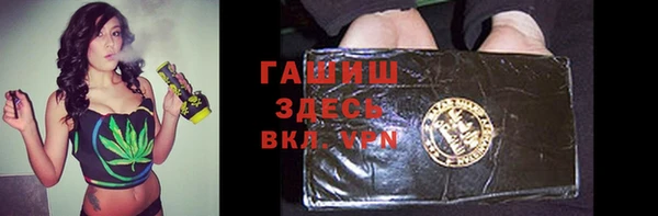 jwh Новозыбков