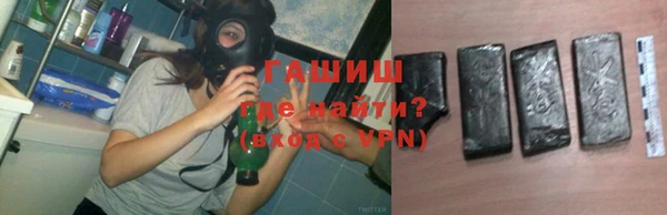 ECSTASY Новодвинск