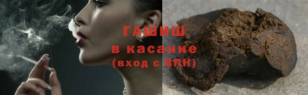 ECSTASY Новодвинск