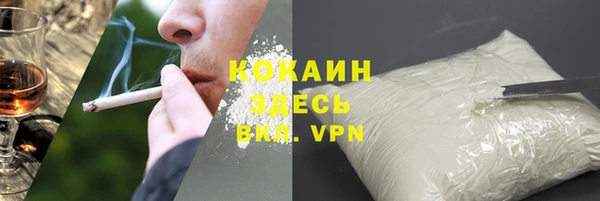 MDMA Елизово