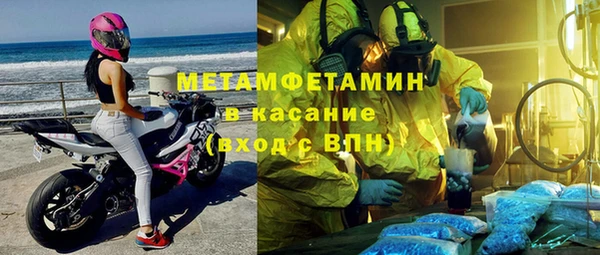 jwh Новозыбков