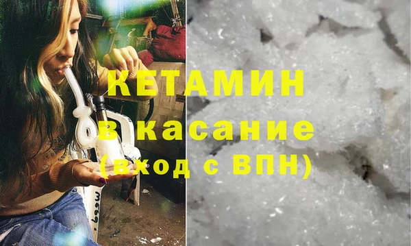 jwh Новозыбков
