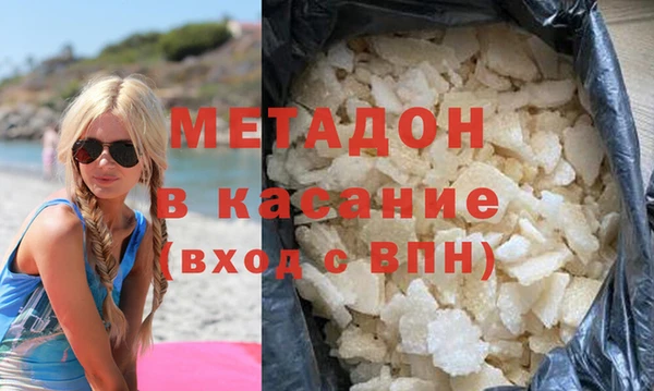 jwh Новозыбков