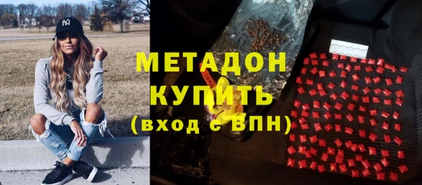 jwh Новозыбков
