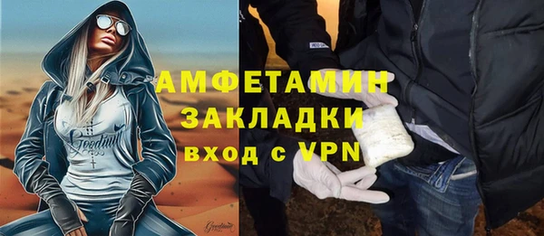 jwh Новозыбков