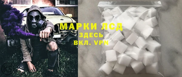 jwh Новозыбков
