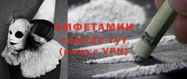 jwh Новозыбков