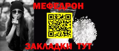 ПСИЛОЦИБИНОВЫЕ ГРИБЫ Азнакаево
