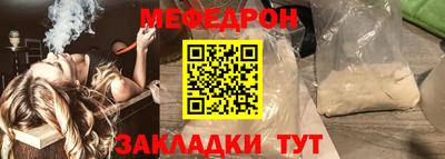 ПСИЛОЦИБИНОВЫЕ ГРИБЫ Азнакаево