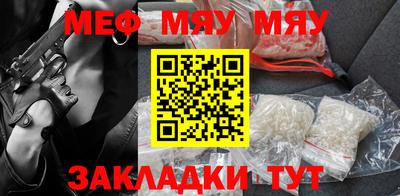 a pvp Абакан