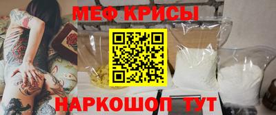 ГАЛЛЮЦИНОГЕННЫЕ ГРИБЫ Гатчина