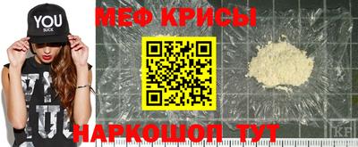 альфа пвп Волжск