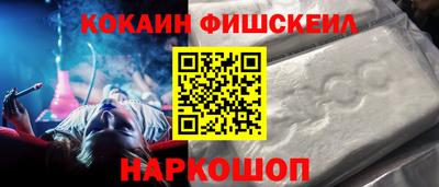 скорость mdpv Абакан