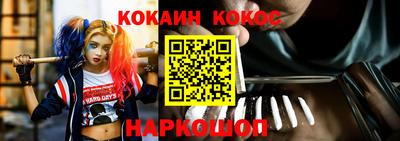 скорость mdpv Абинск