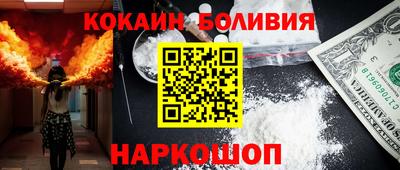 экстази Абинск