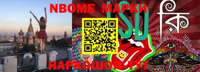 экстази Абинск