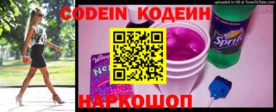 скорость mdpv Абакан