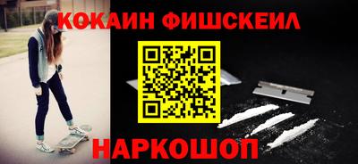 ГАЛЛЮЦИНОГЕННЫЕ ГРИБЫ Гатчина