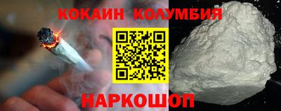 ГАЛЛЮЦИНОГЕННЫЕ ГРИБЫ Гатчина
