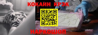 ГАЛЛЮЦИНОГЕННЫЕ ГРИБЫ Гатчина