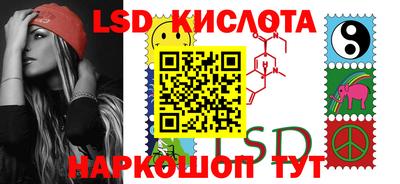 ГАЛЛЮЦИНОГЕННЫЕ ГРИБЫ Гатчина