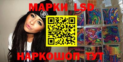 скорость mdpv Абинск