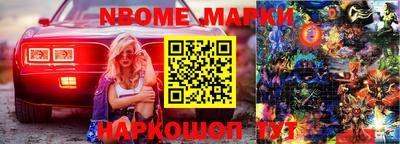 скорость mdpv Абинск