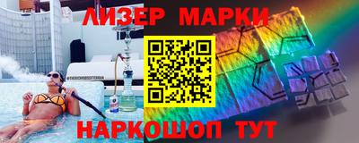 сатива Абакан
