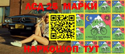 скорость mdpv Абинск