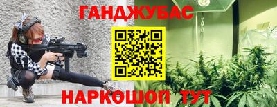 скорость mdpv Абакан