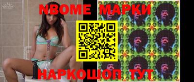 ГАЛЛЮЦИНОГЕННЫЕ ГРИБЫ Гатчина