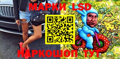 скорость mdpv Абинск