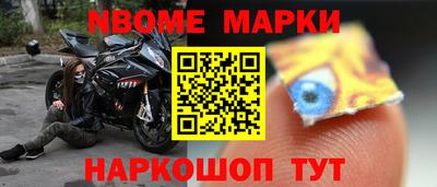 мескалин Гай