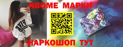 a pvp Абакан