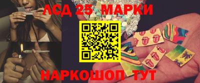 прущий лед Азнакаево