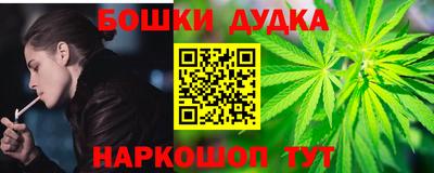 скорость mdpv Абинск