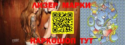 скорость mdpv Абинск