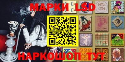 скорость mdpv Абакан