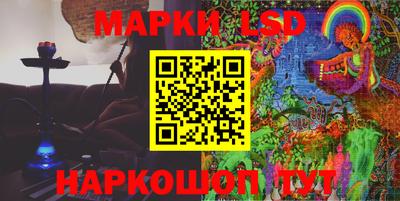 экстази Абинск
