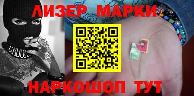 экстази Абинск